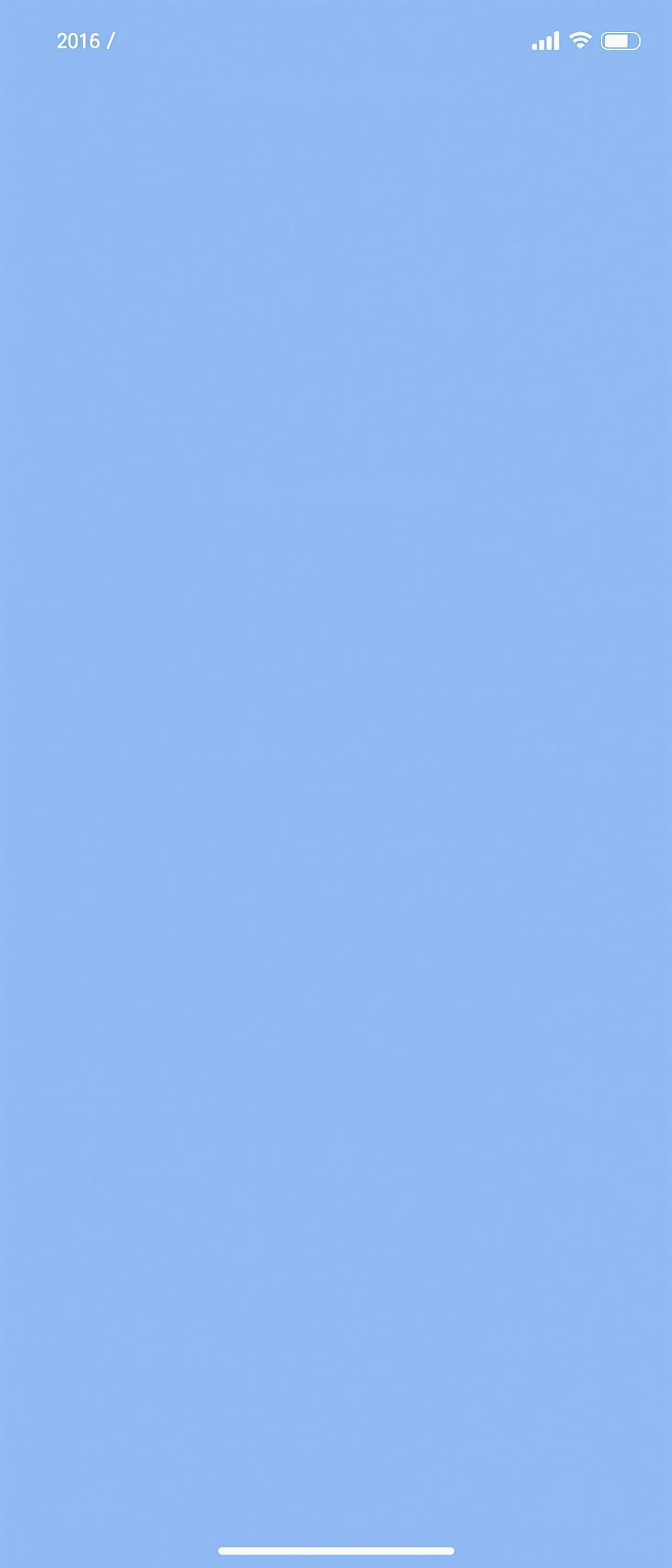 黑料每日APP热搜截图